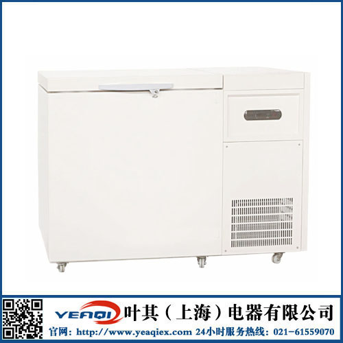 -40℃低温保存箱超低温防爆制冷冰箱BL-DW118FL